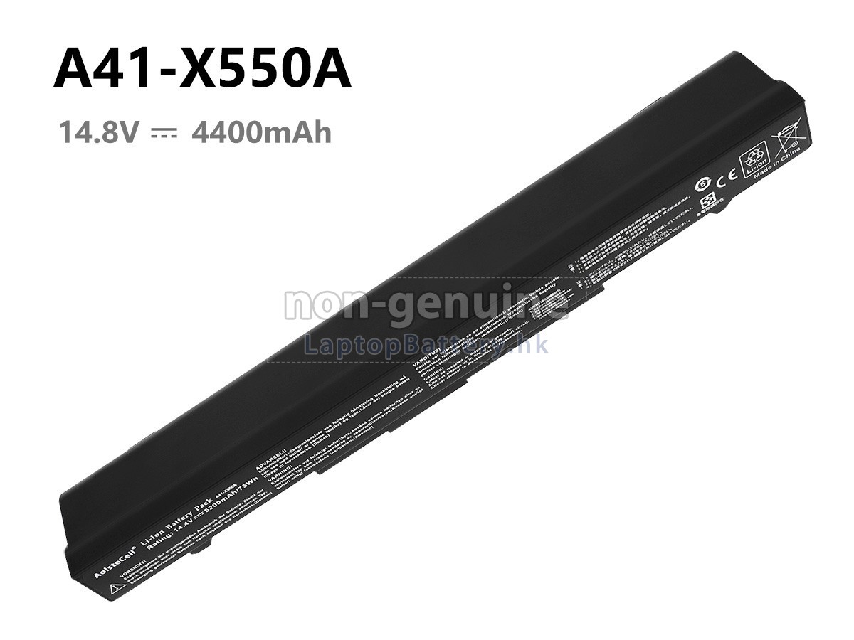 ASUS華碩X550CL電池