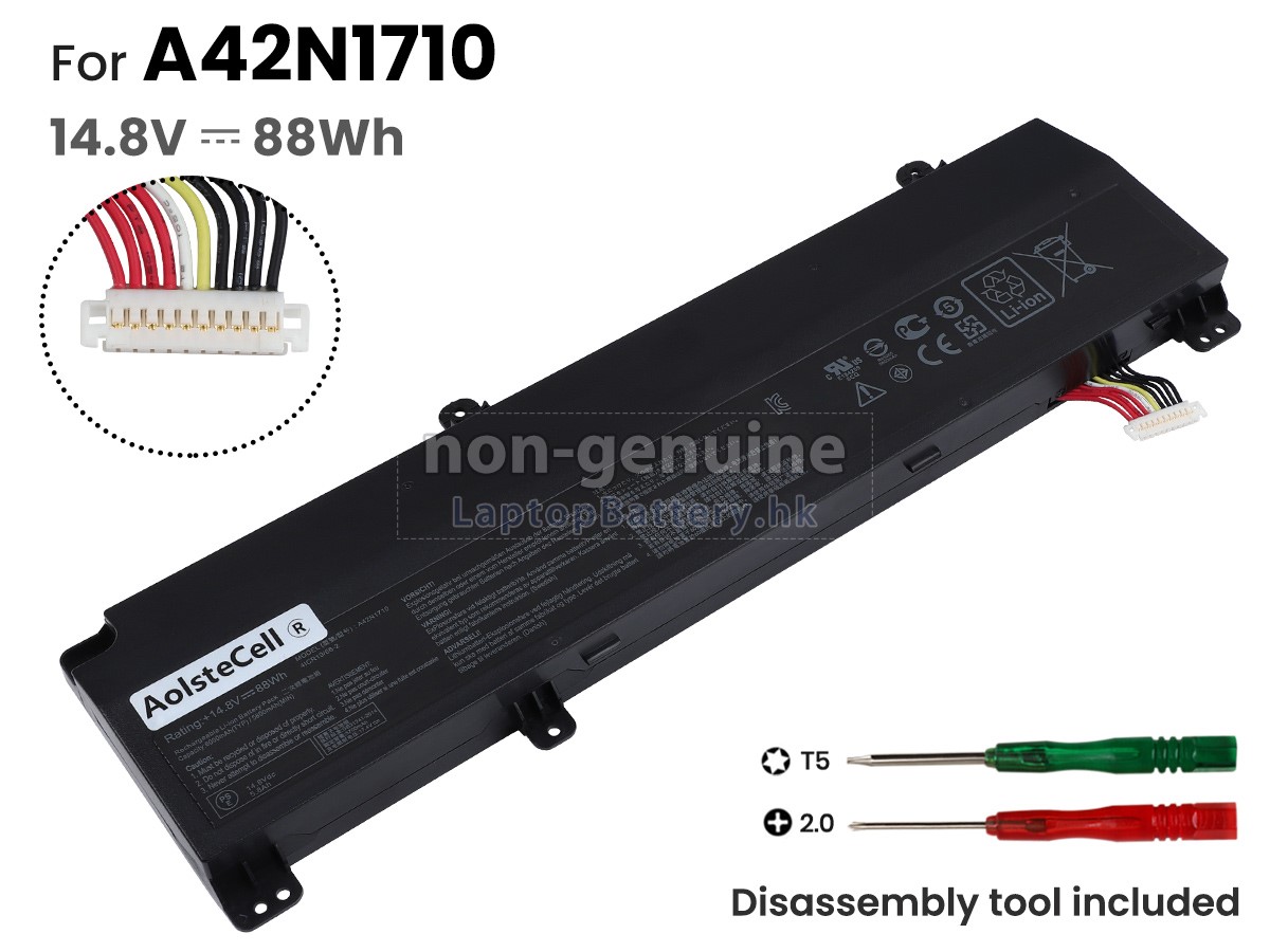 Asus Rog STRIX GL702VI-BA040T代用電池
