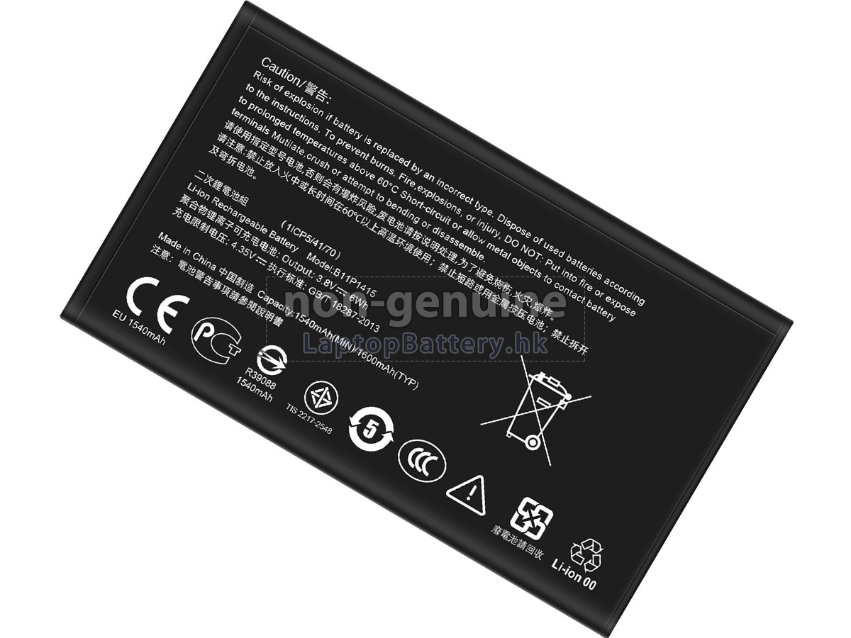 Asus B11P1415代用電池