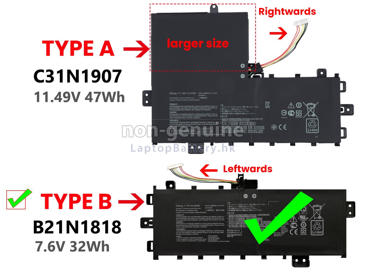 Asus VivoBook 17 S712UA-AU084T代用電池