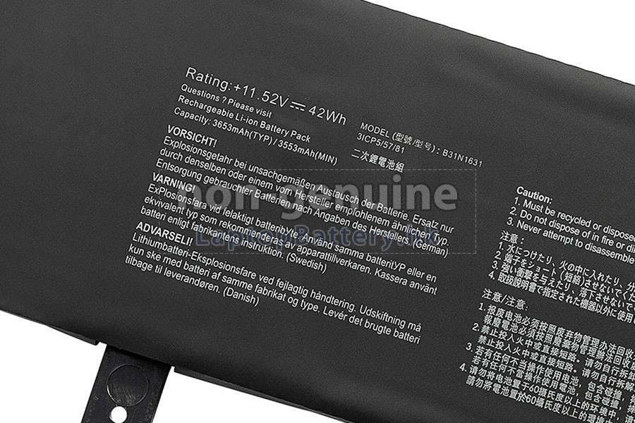 ASUS華碩VivoBook F505BP電池
