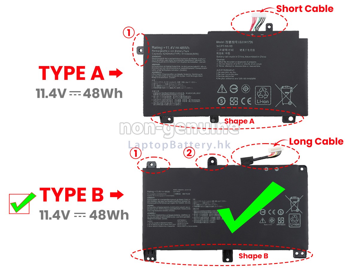 Asus B31N1726代用電池