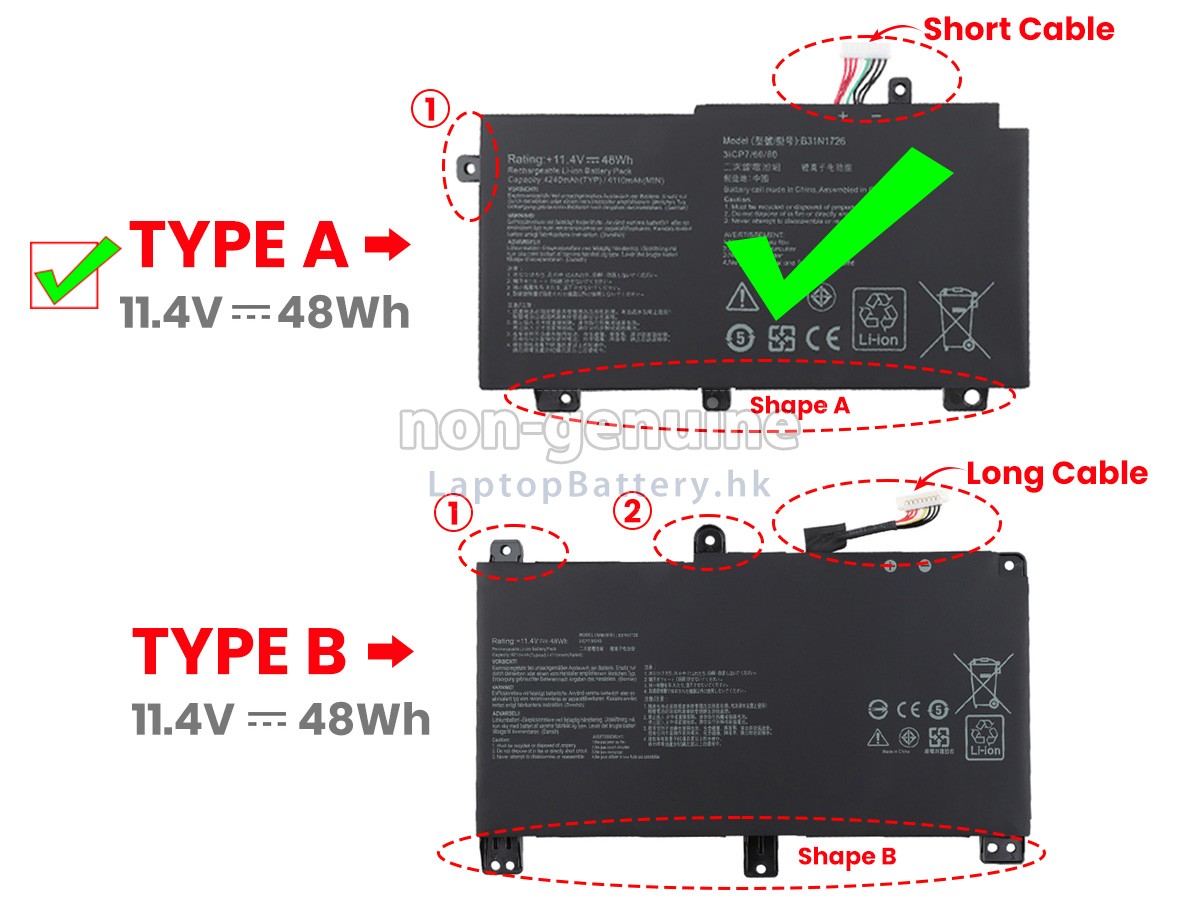 Asus B31N1726代用電池