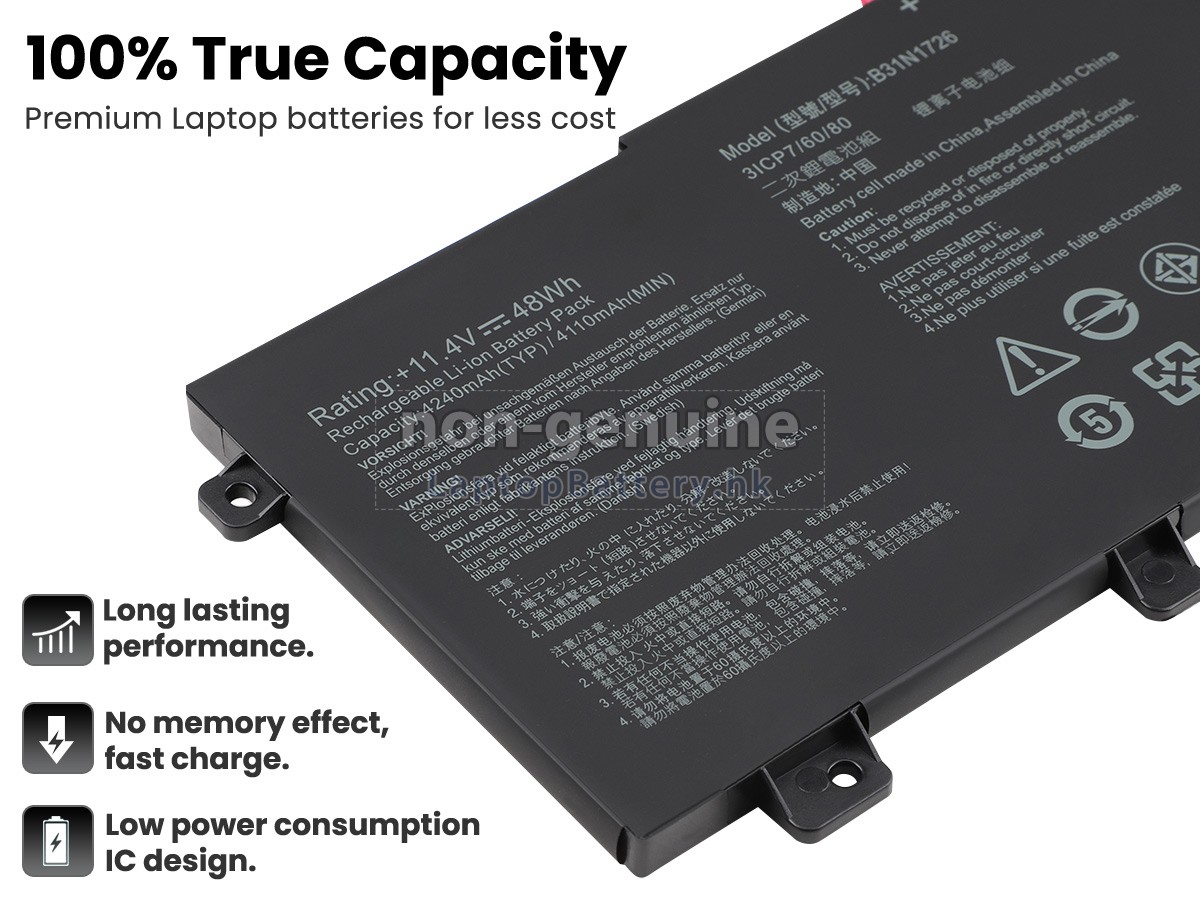 Asus B31N1726代用電池