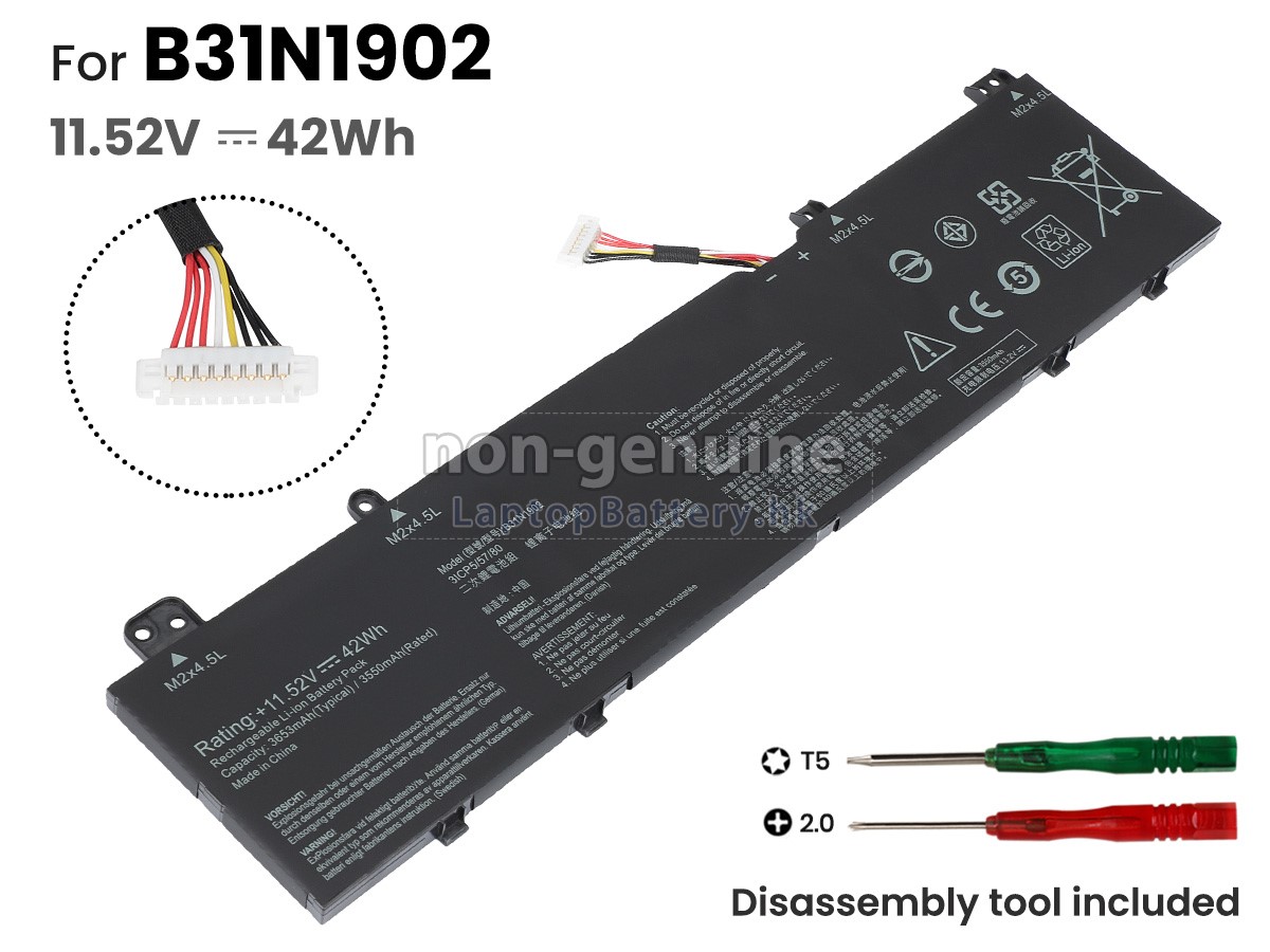 Asus B31N1902(3ICP5/57/80)代用電池