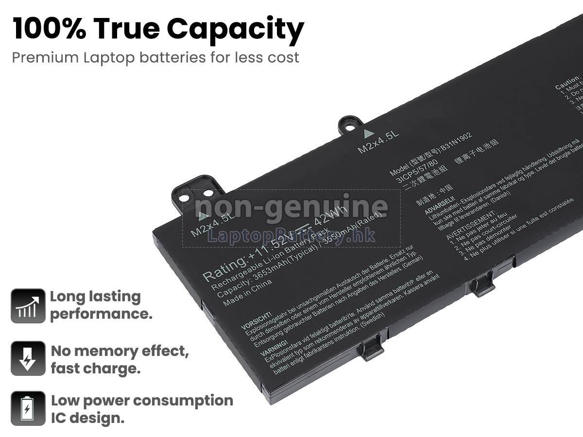 Asus B31N1902(3ICP5/57/80)代用電池