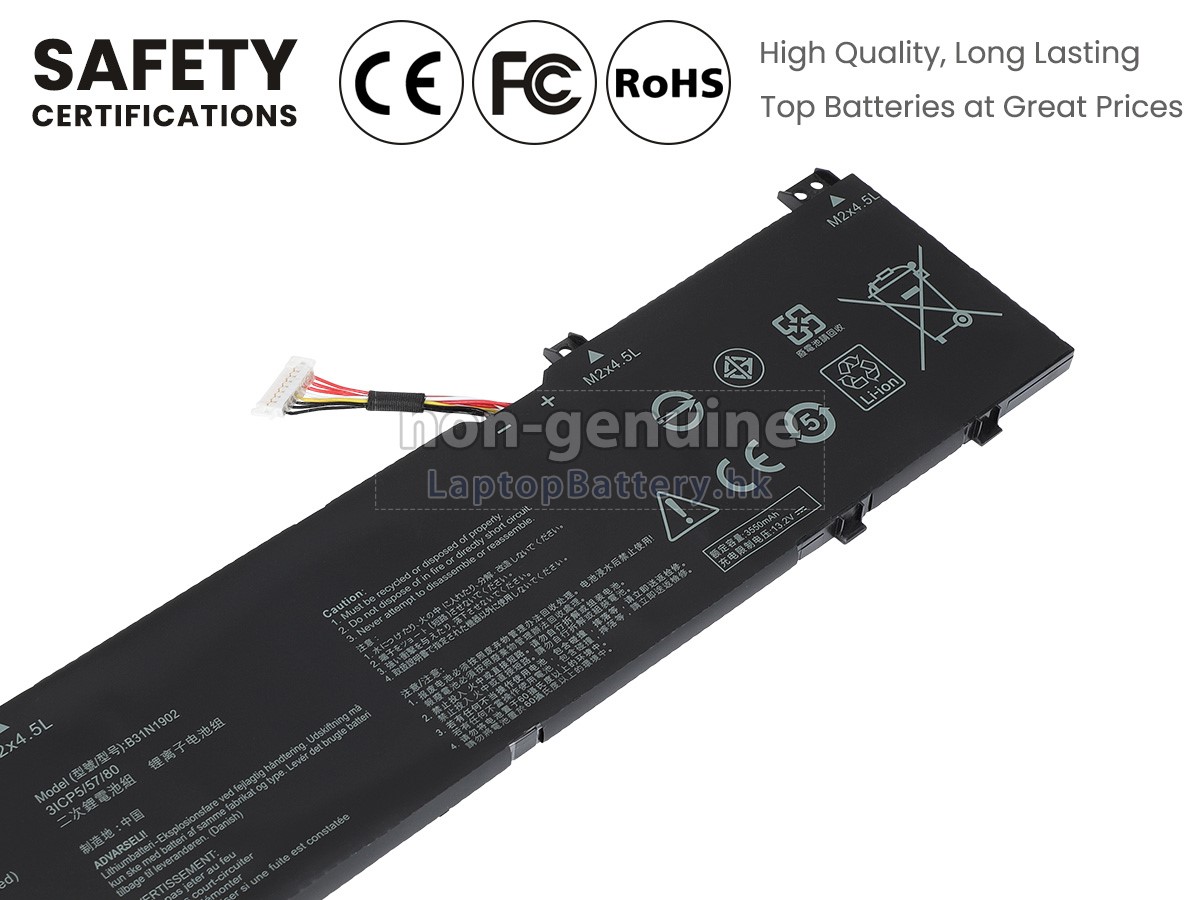 Asus B31N1902(3ICP5/57/80)代用電池
