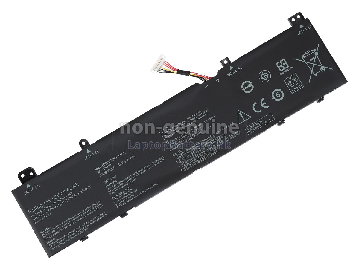 Asus B31N1902(3ICP5/57/80)代用電池