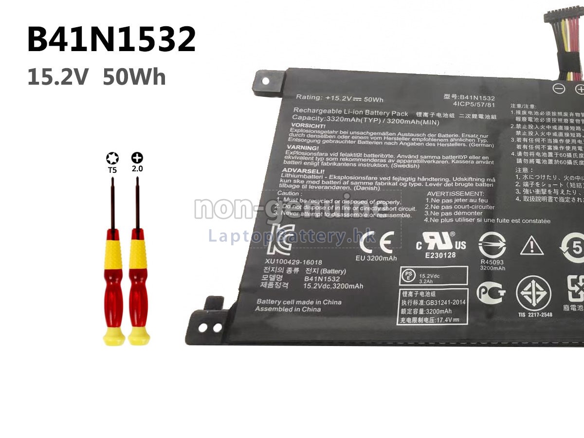 ASUS華碩B41N1532(4ICP5/57/81)電池