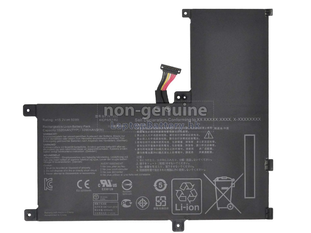 ASUS華碩B41N1532(4ICP5/57/81)電池