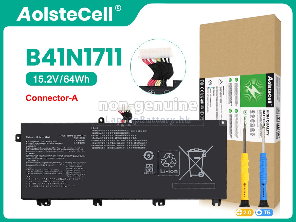 Asus B41N1711代用電池