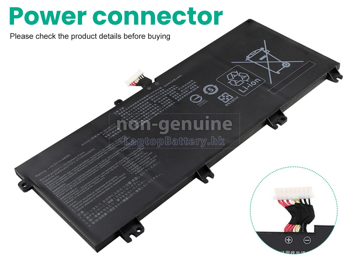 Asus B41N1711代用電池