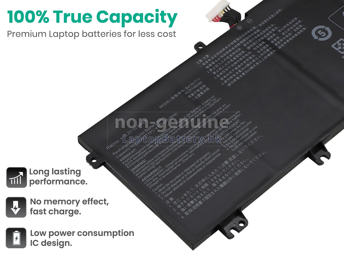Asus B41N1711代用電池