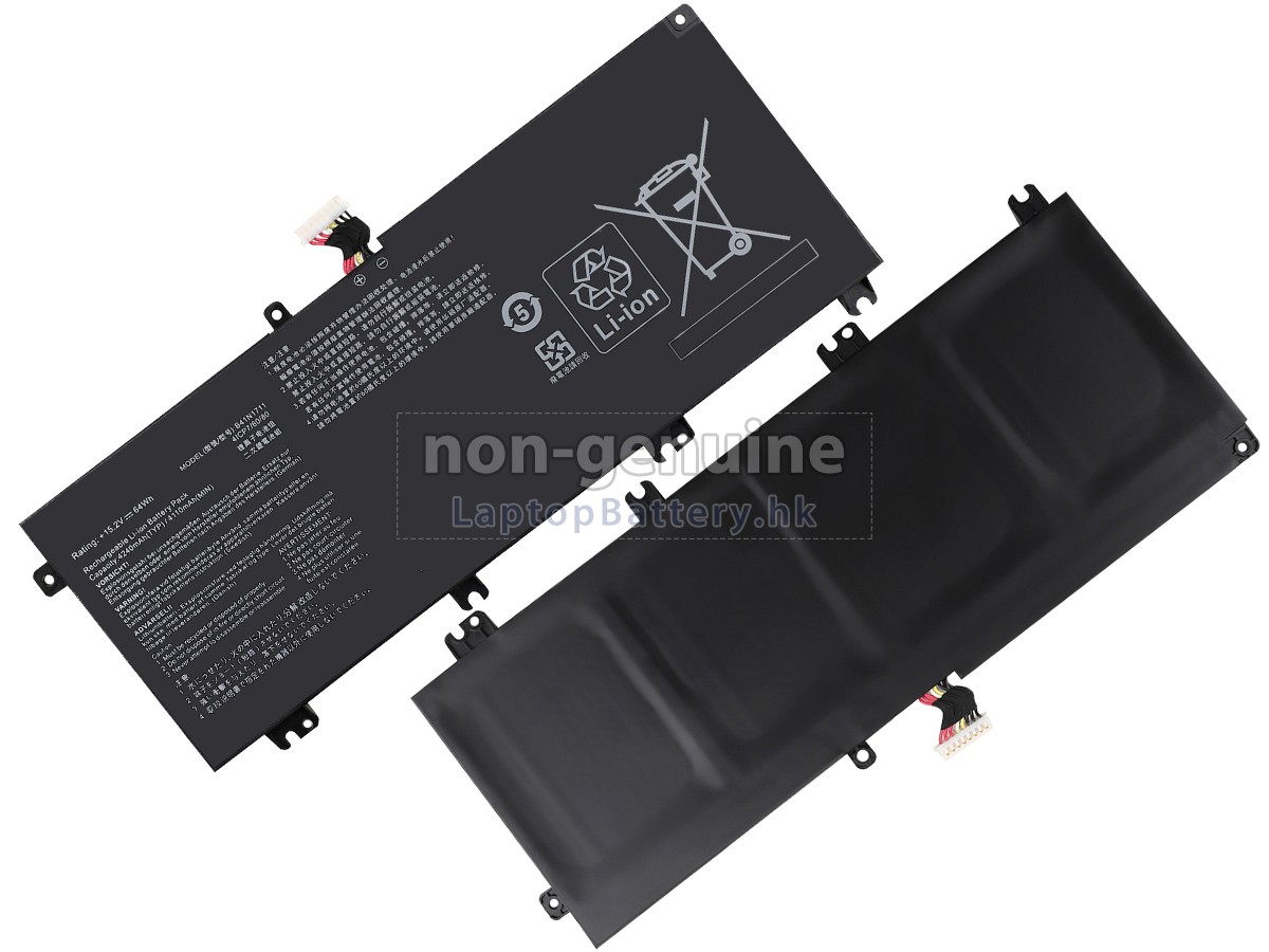 Asus B41N1711代用電池