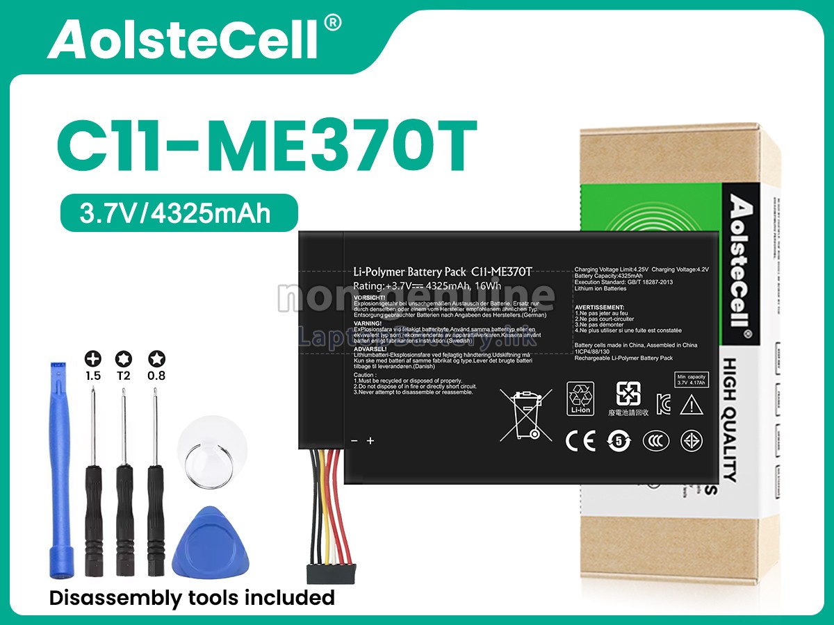 Asus C11-ME370T代用電池
