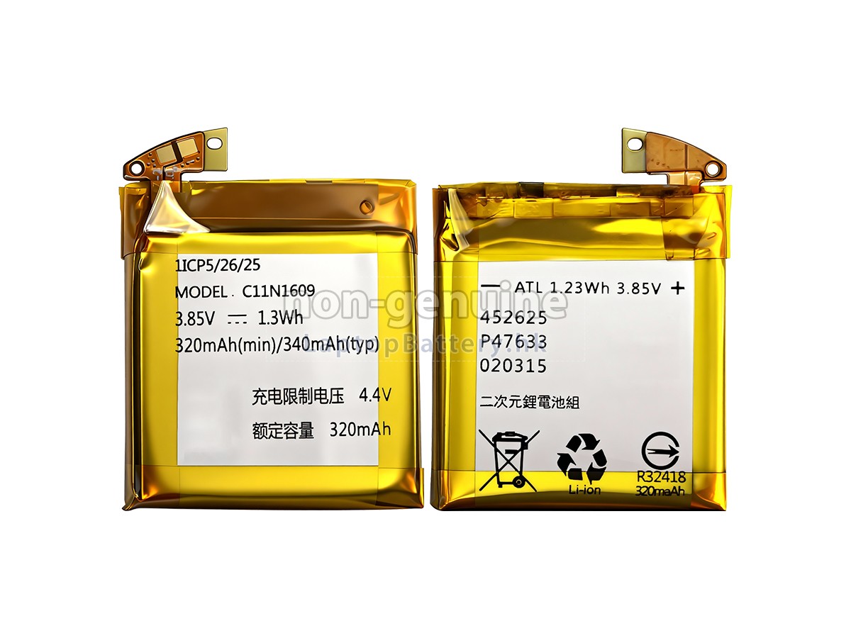 Asus C11N1609代用電池