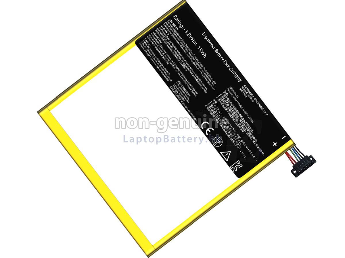 Asus GOOGLE NEXUS 7 2013代用電池