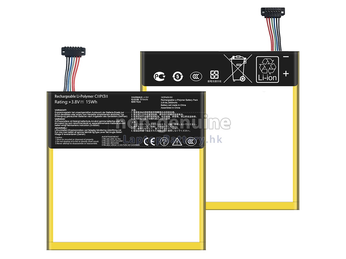 Asus ME175KG代用電池