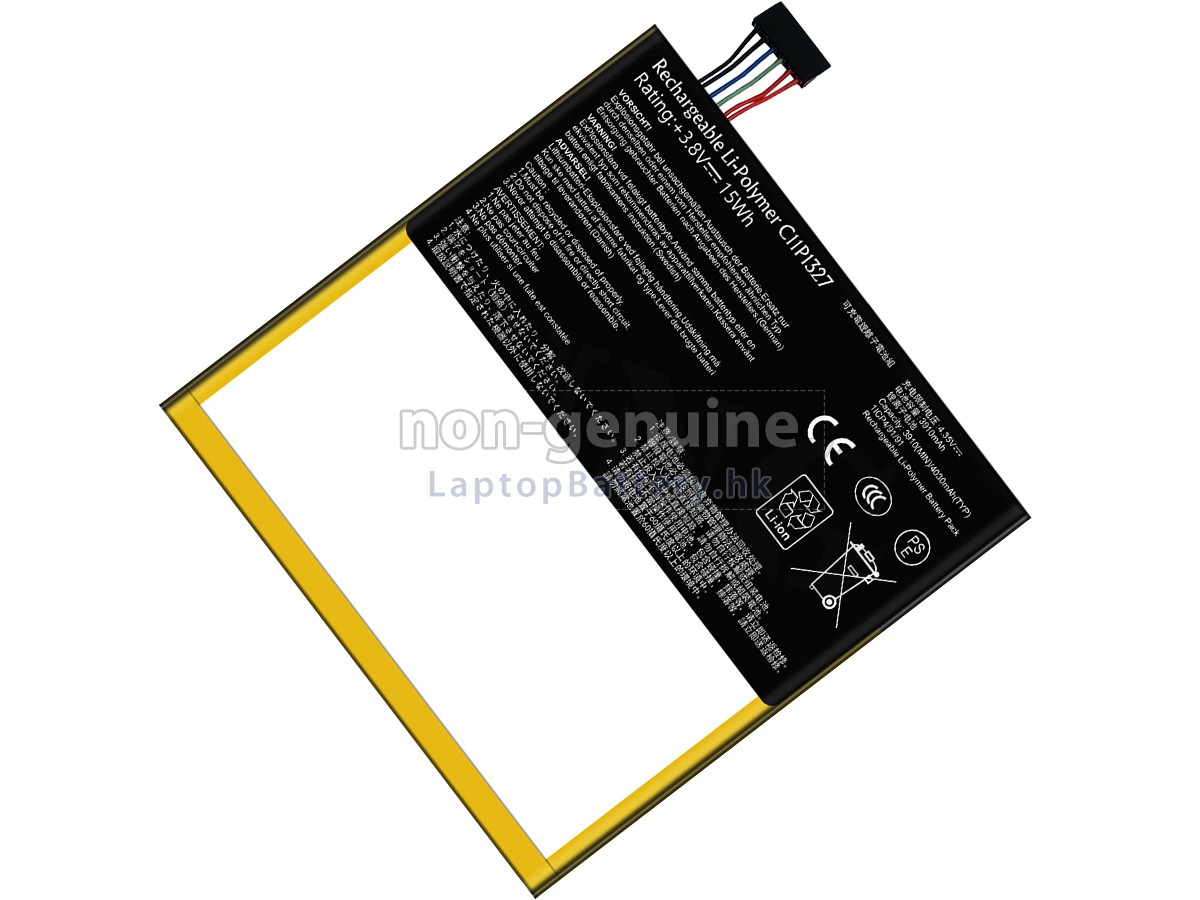 Asus C11P1327代用電池