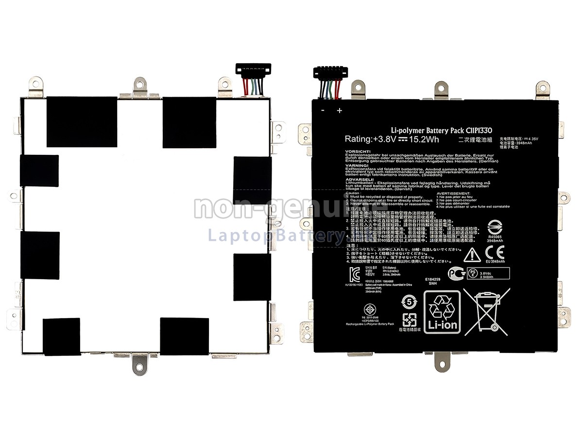 Asus AST21代用電池