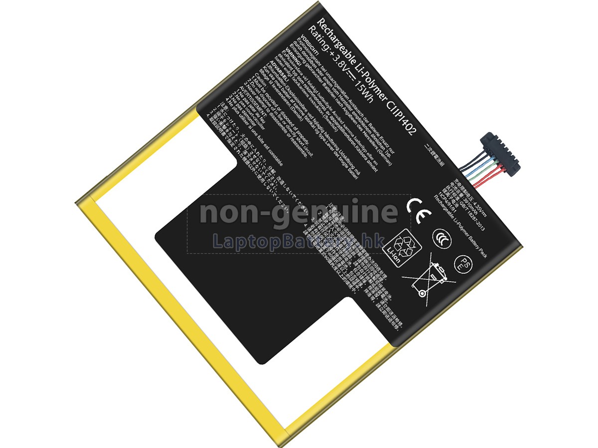 Asus FONEPad7代用電池