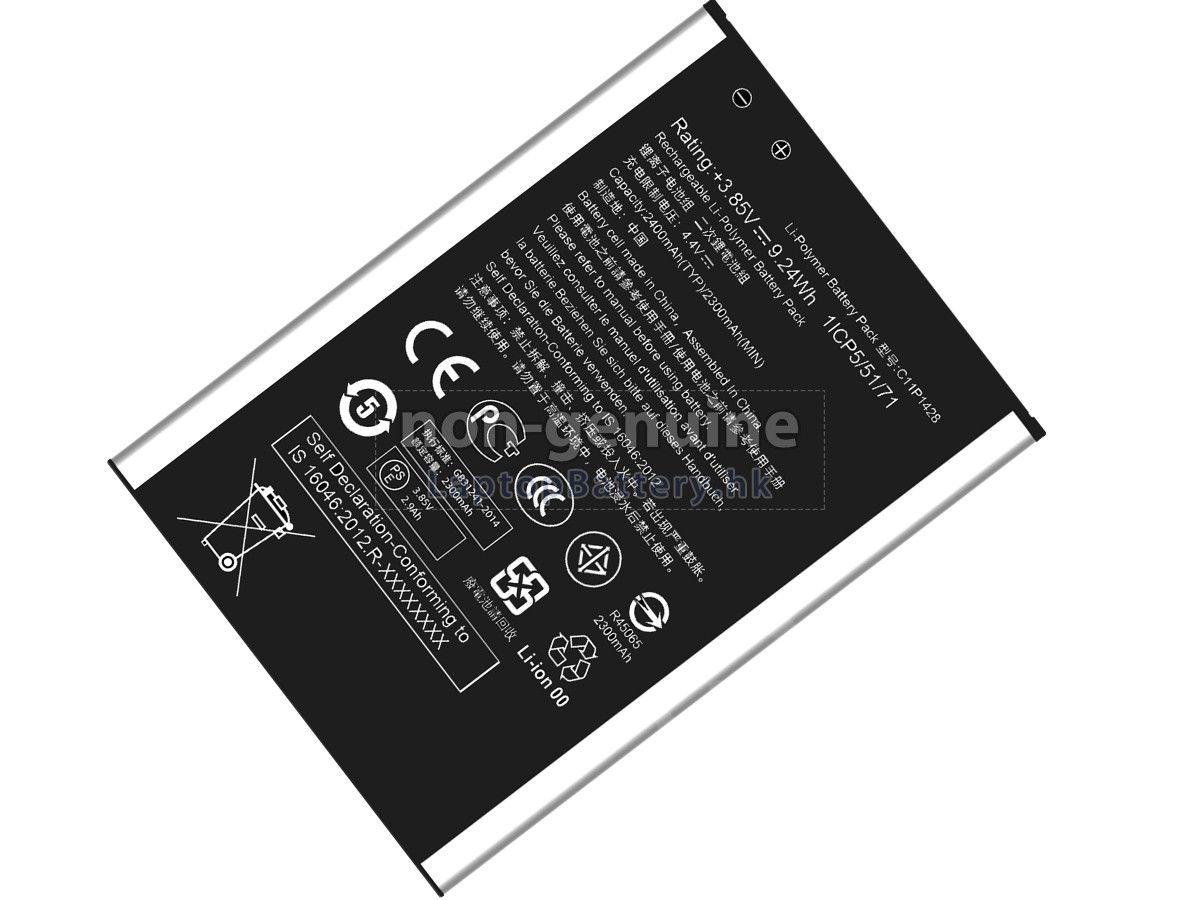 Asus ZE550KL代用電池