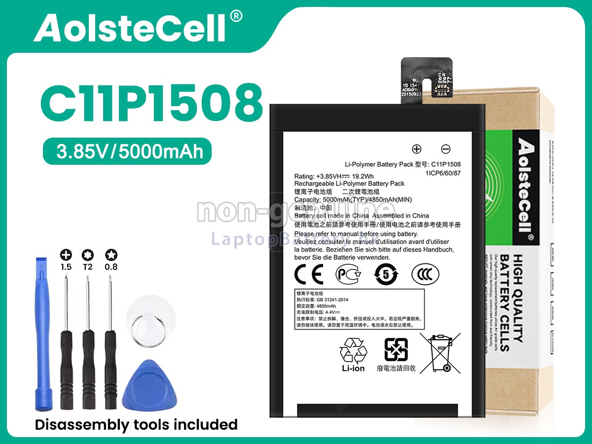 Asus C11P1508代用電池