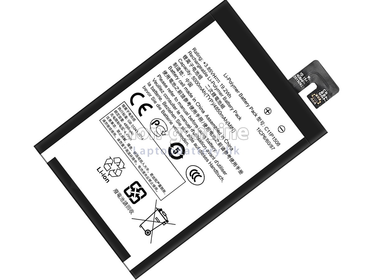 Asus C11P1508代用電池