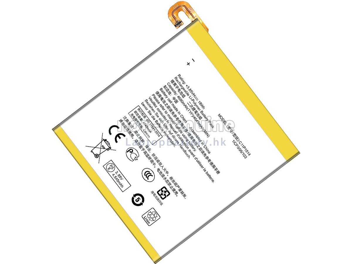 Asus C11P1514代用電池