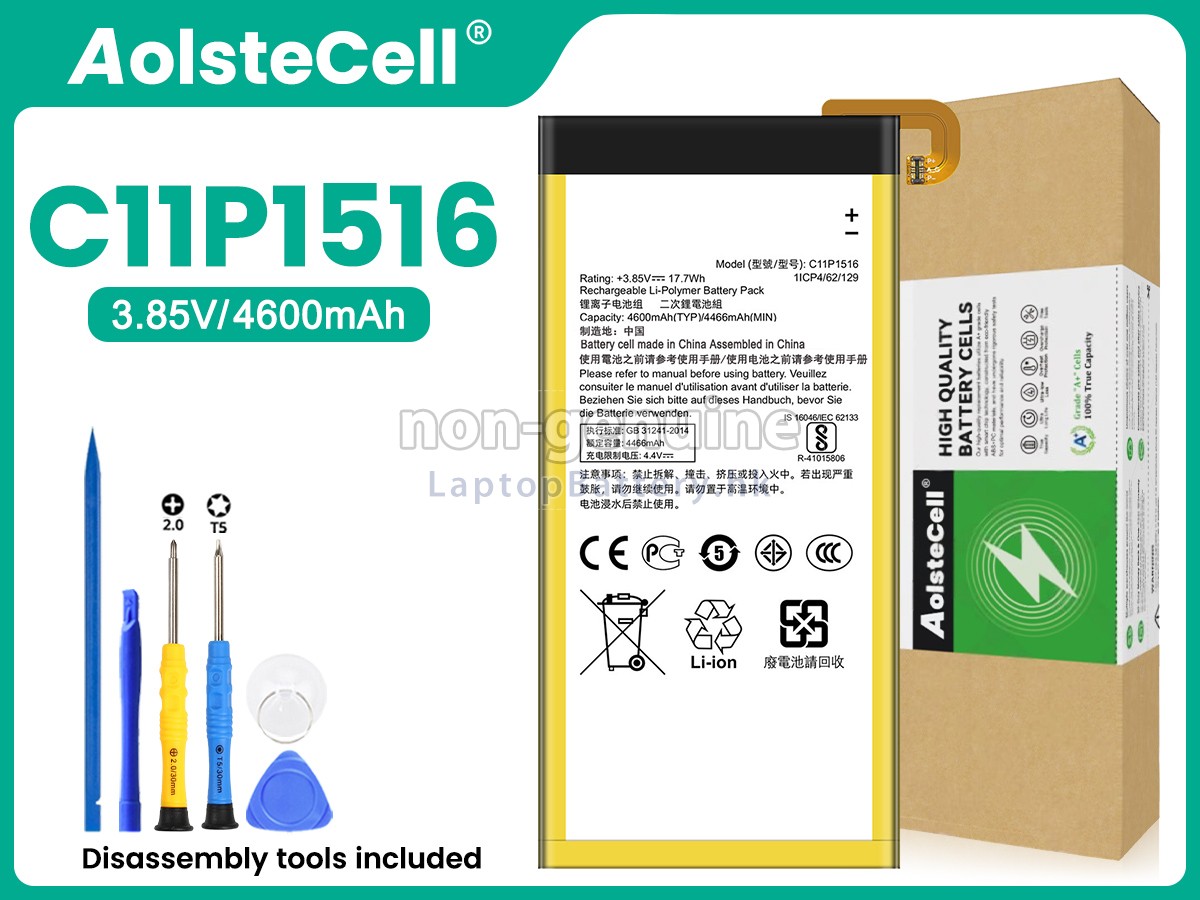 Asus C11P1516代用電池