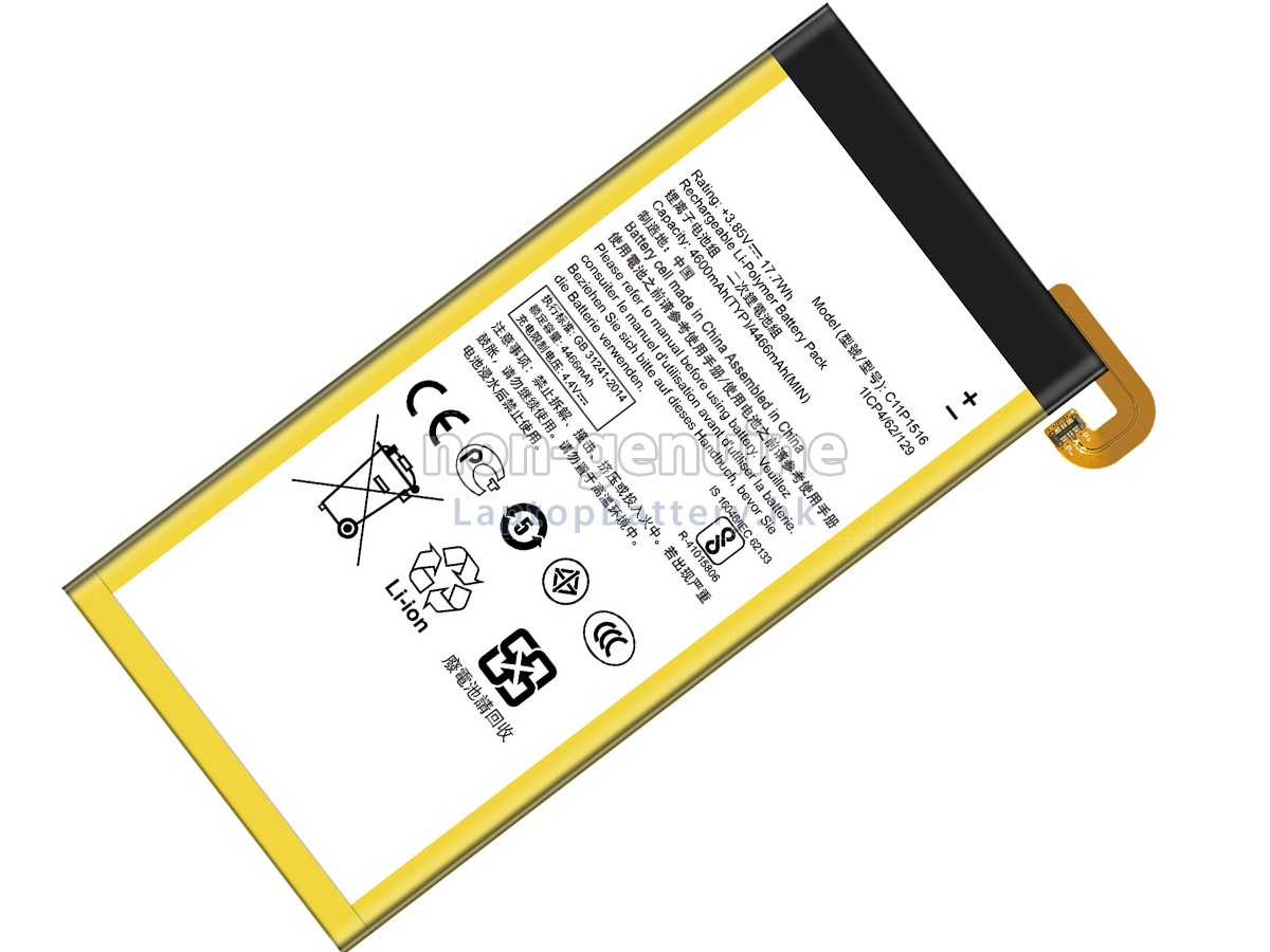 Asus C11P1516代用電池
