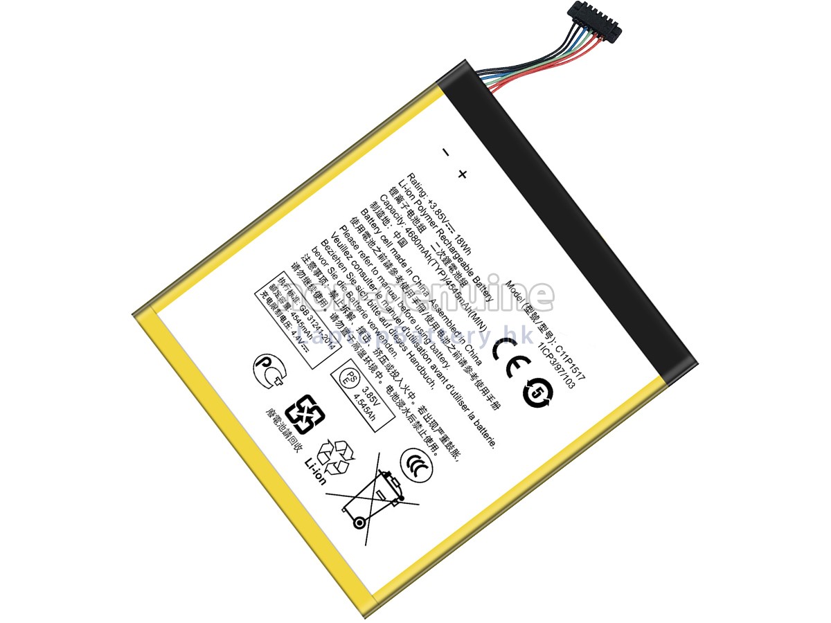 Asus C11P1517代用電池