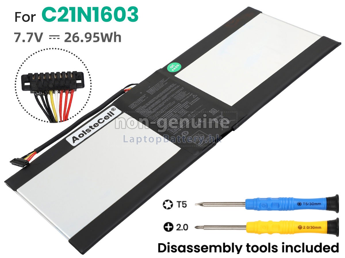 Asus Transformer Pro T304UA代用電池