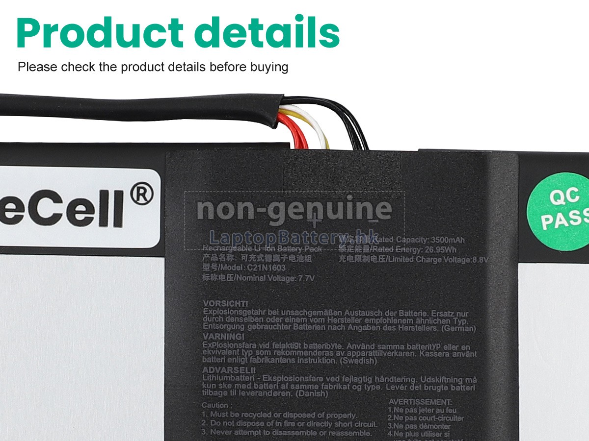 Asus Transformer Pro T304UA代用電池