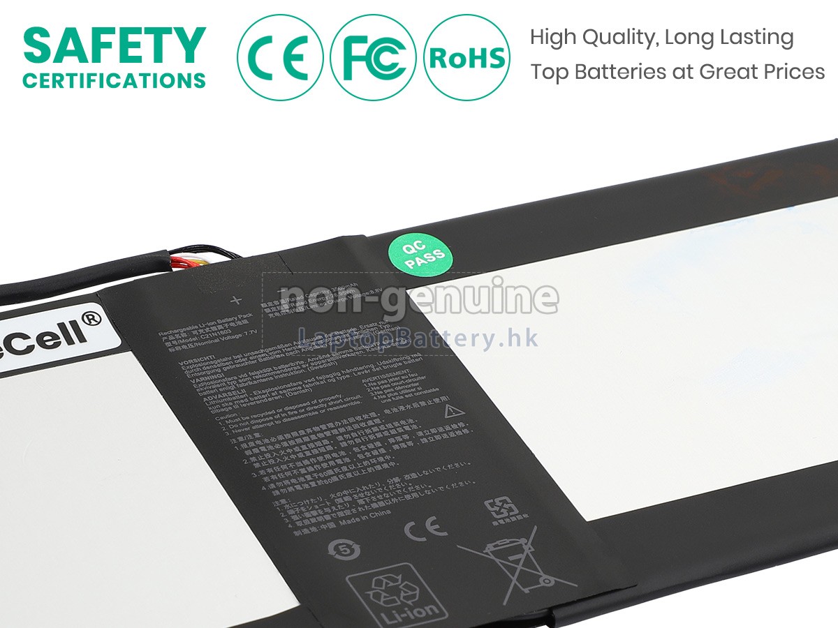 Asus Transformer Pro T304UA代用電池