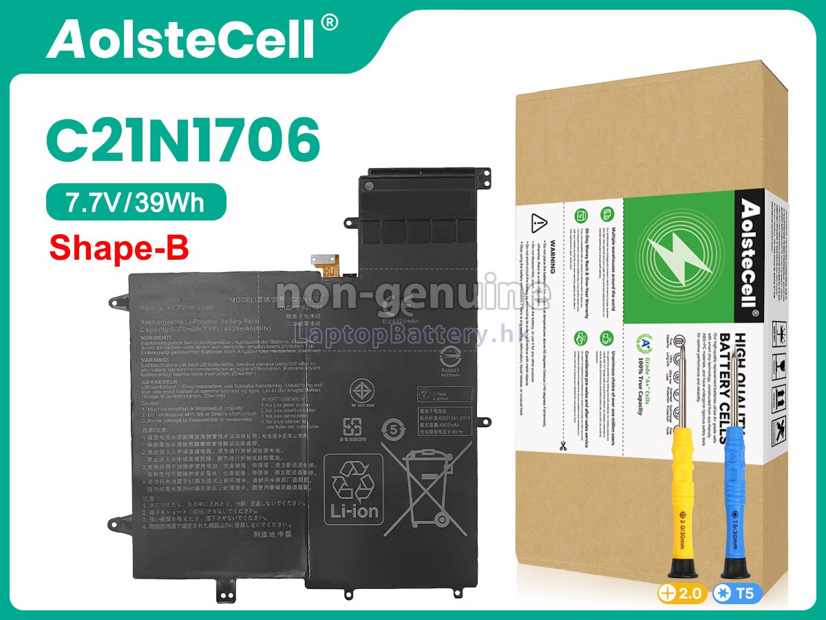 Asus C21N1706(2ICP3/82/138)代用電池