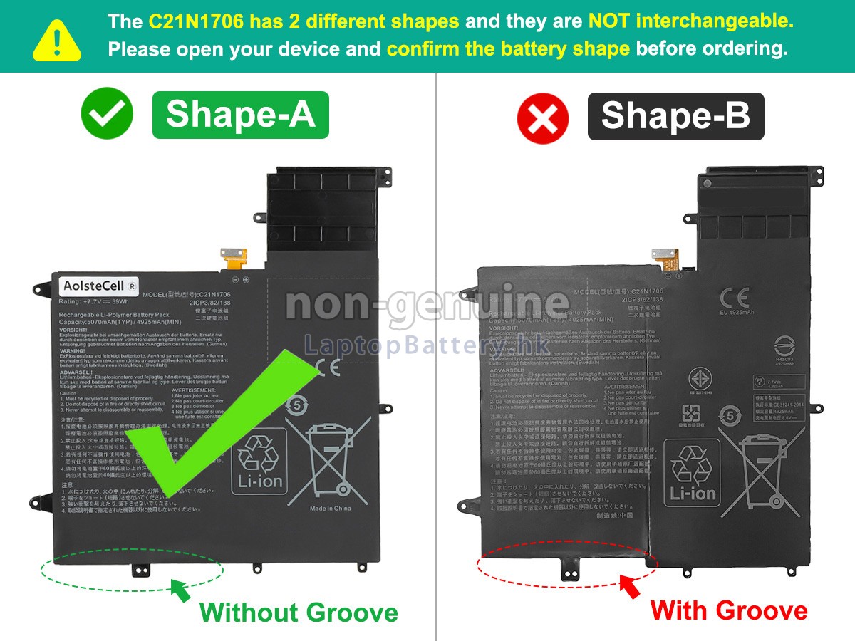 Asus C21N1706(2ICP3/82/138)代用電池