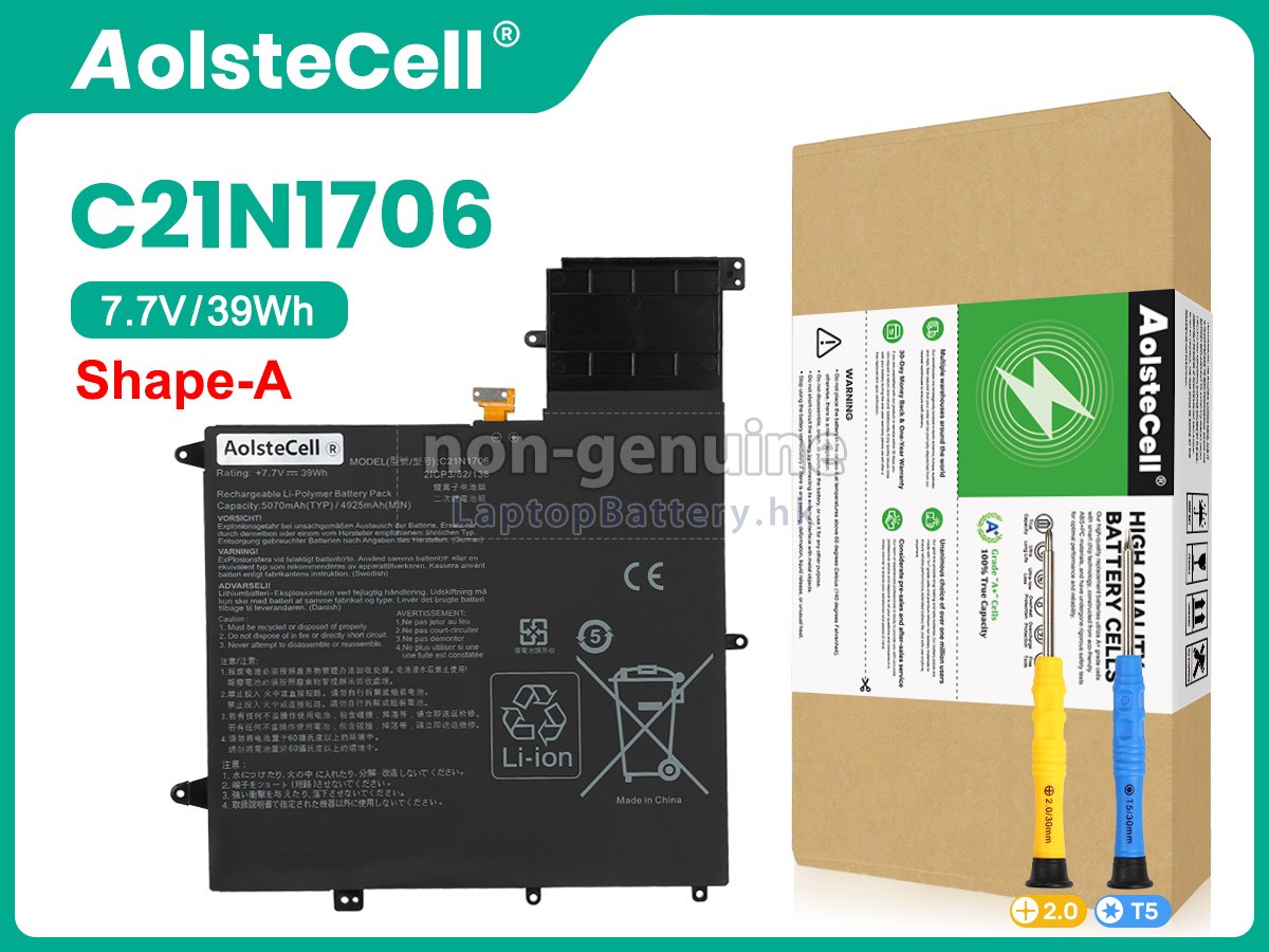 Asus C21N1706(2ICP3/82/138)代用電池