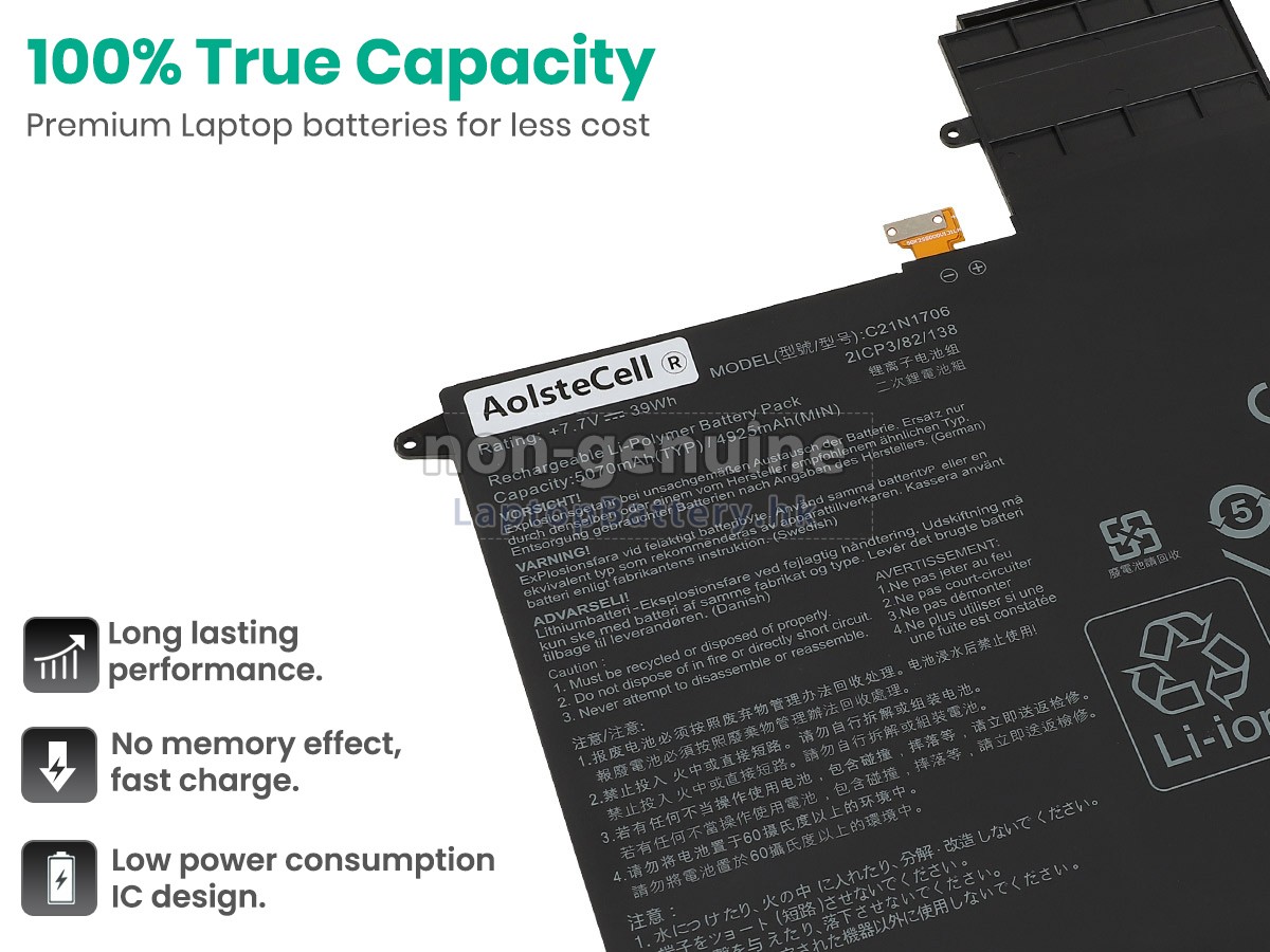 Asus C21N1706(2ICP3/82/138)代用電池