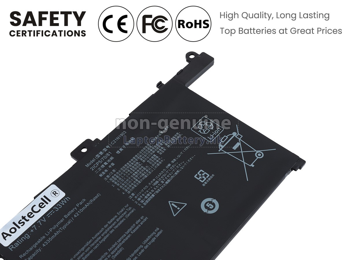 Asus EXPERTBook B9 B9400CEA代用電池