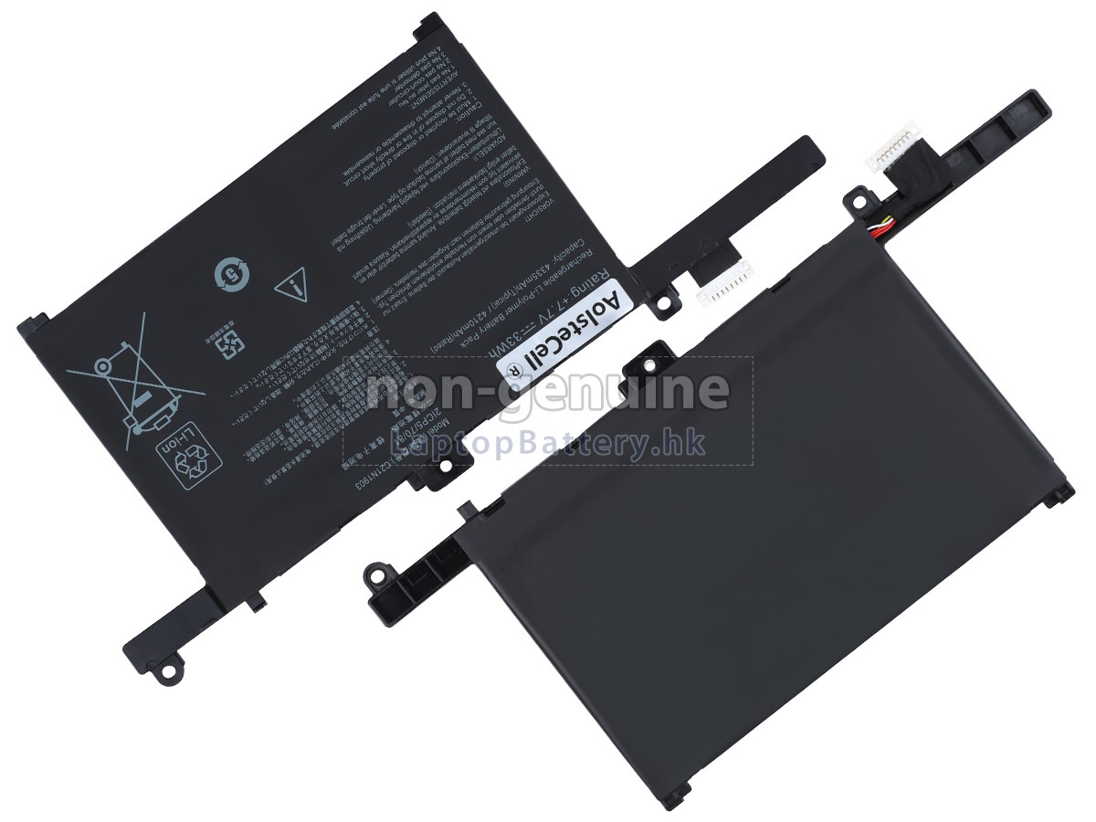 Asus EXPERTBook B9 B9400CEA代用電池