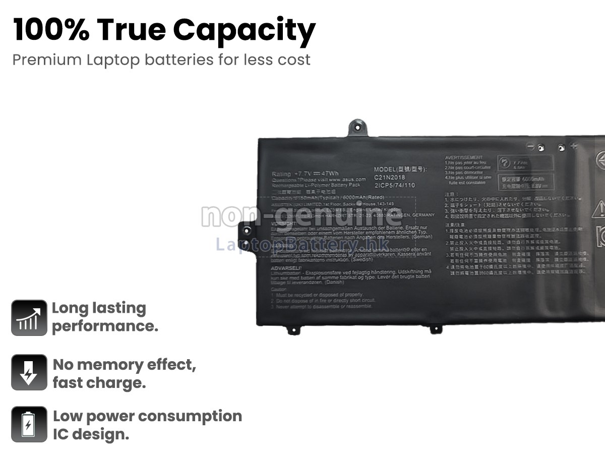 Asus Chromebook Flip CR1 CR1100FKA-BP0467代用電池