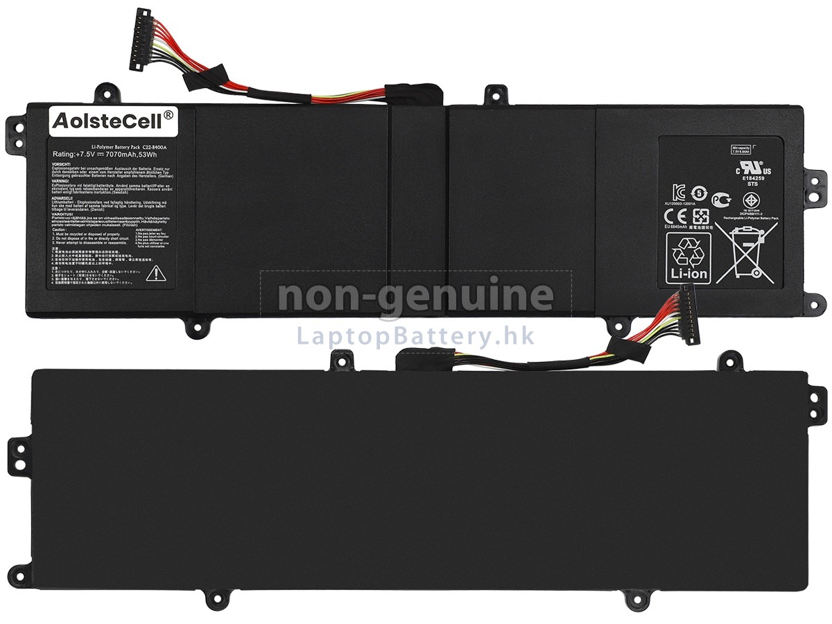 Asus Pro ADVANCED B400VC代用電池