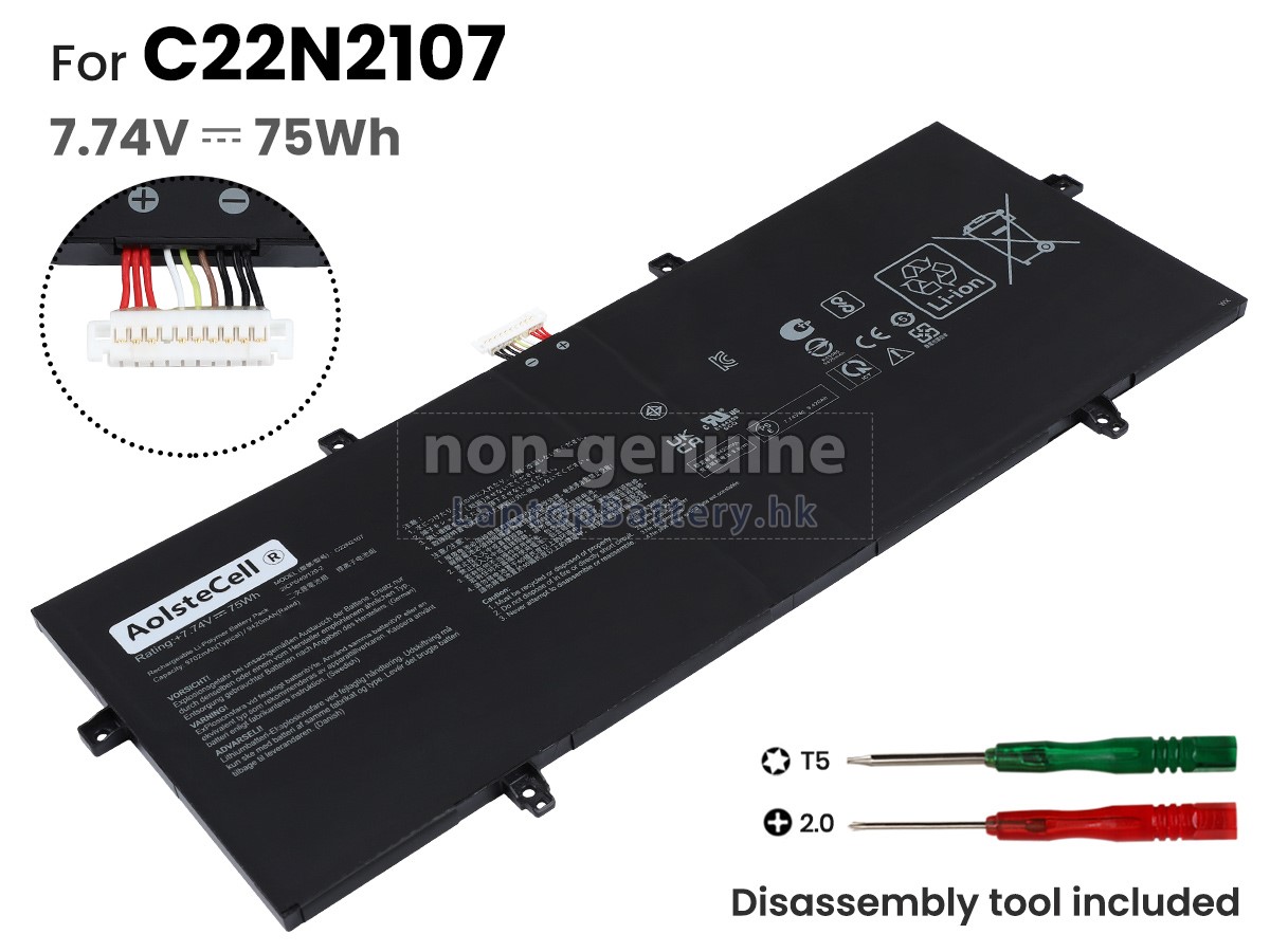 Asus ZenBook 14 UX3402-OLEDS751代用電池