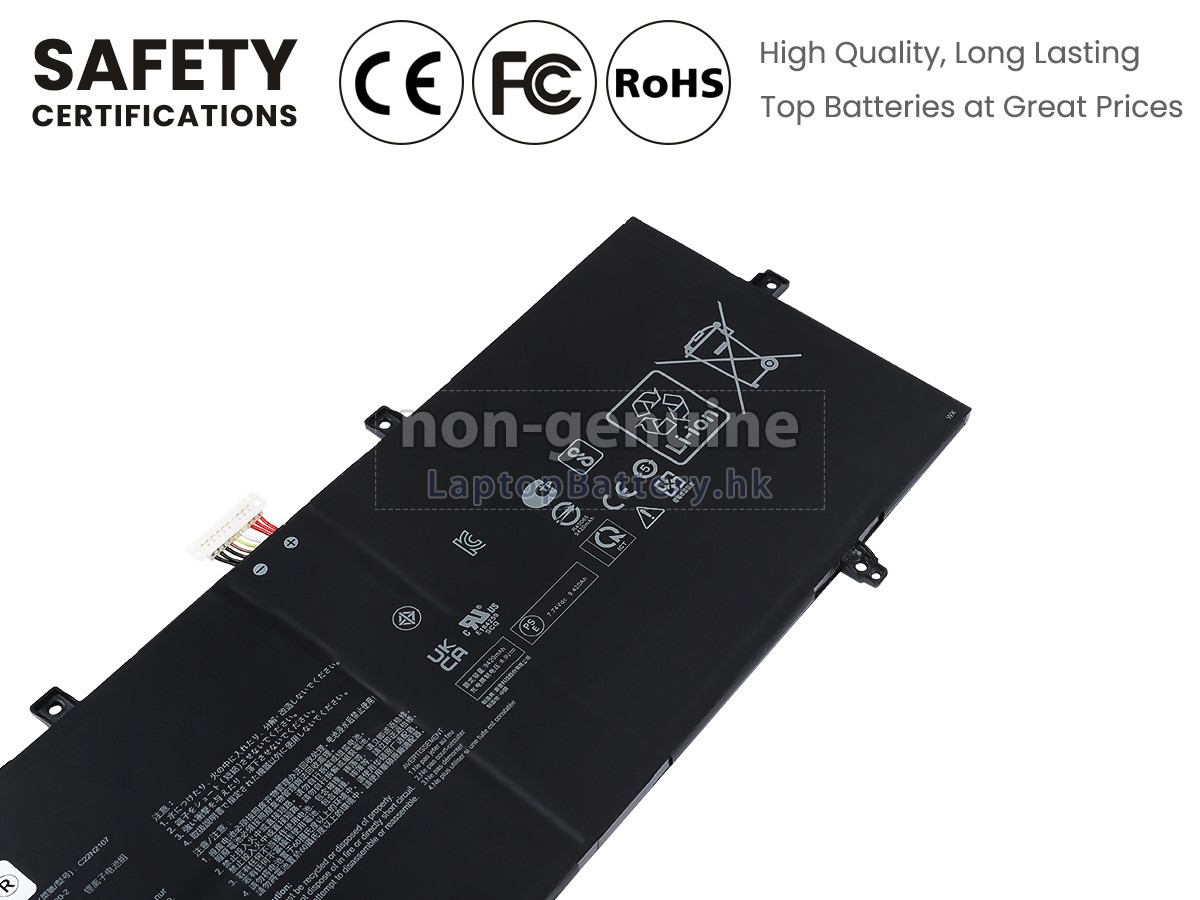 Asus ZenBook 14 UX3402-OLEDS751代用電池