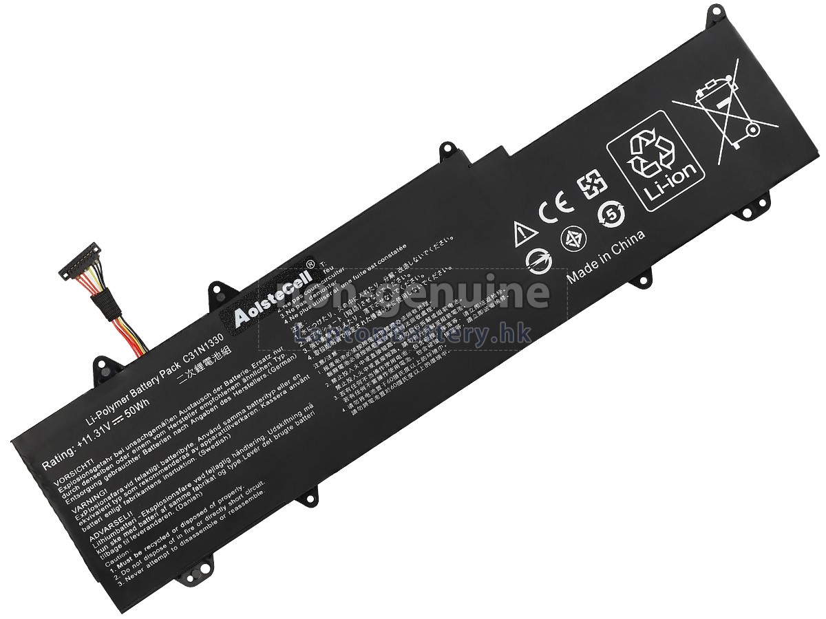 Asus ZenBook UX32LN-R4019H代用電池