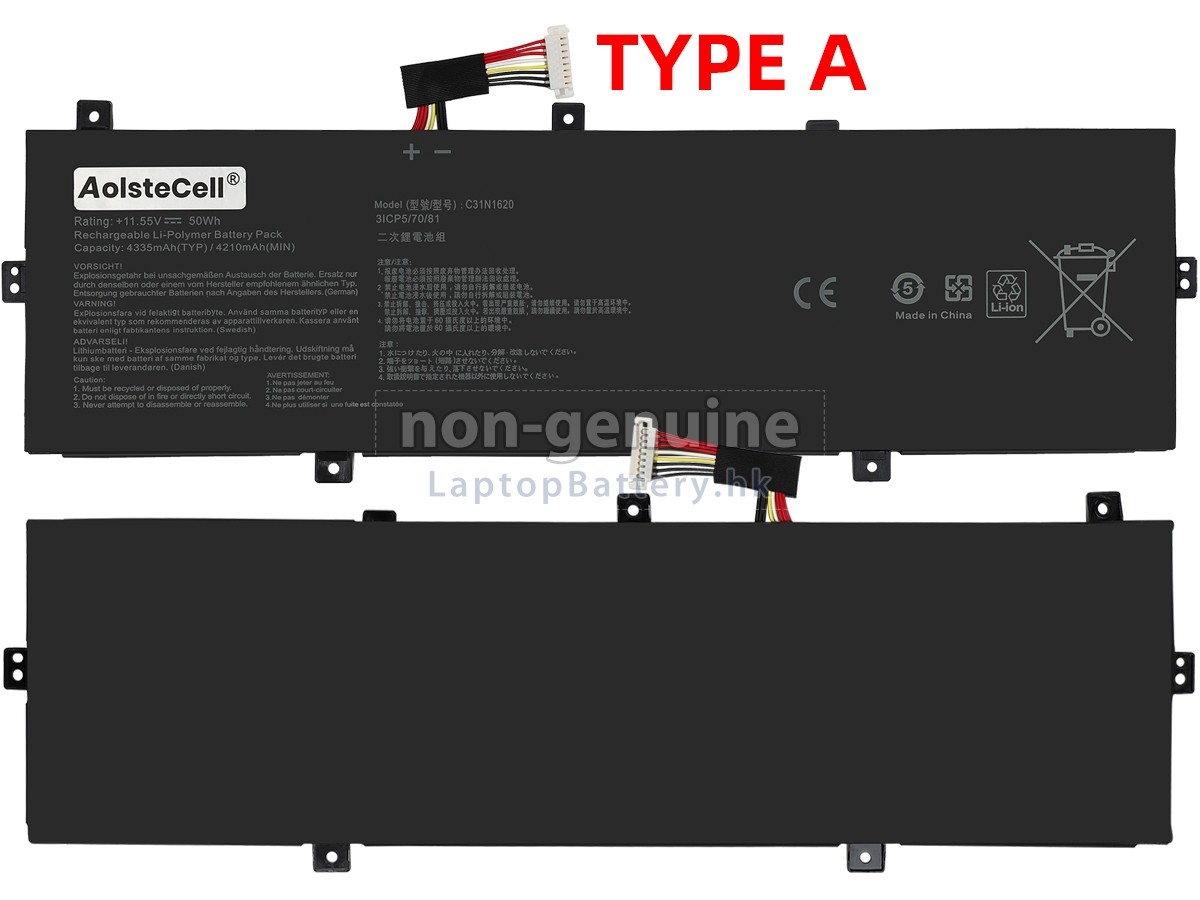 Asus C31POJ1代用電池