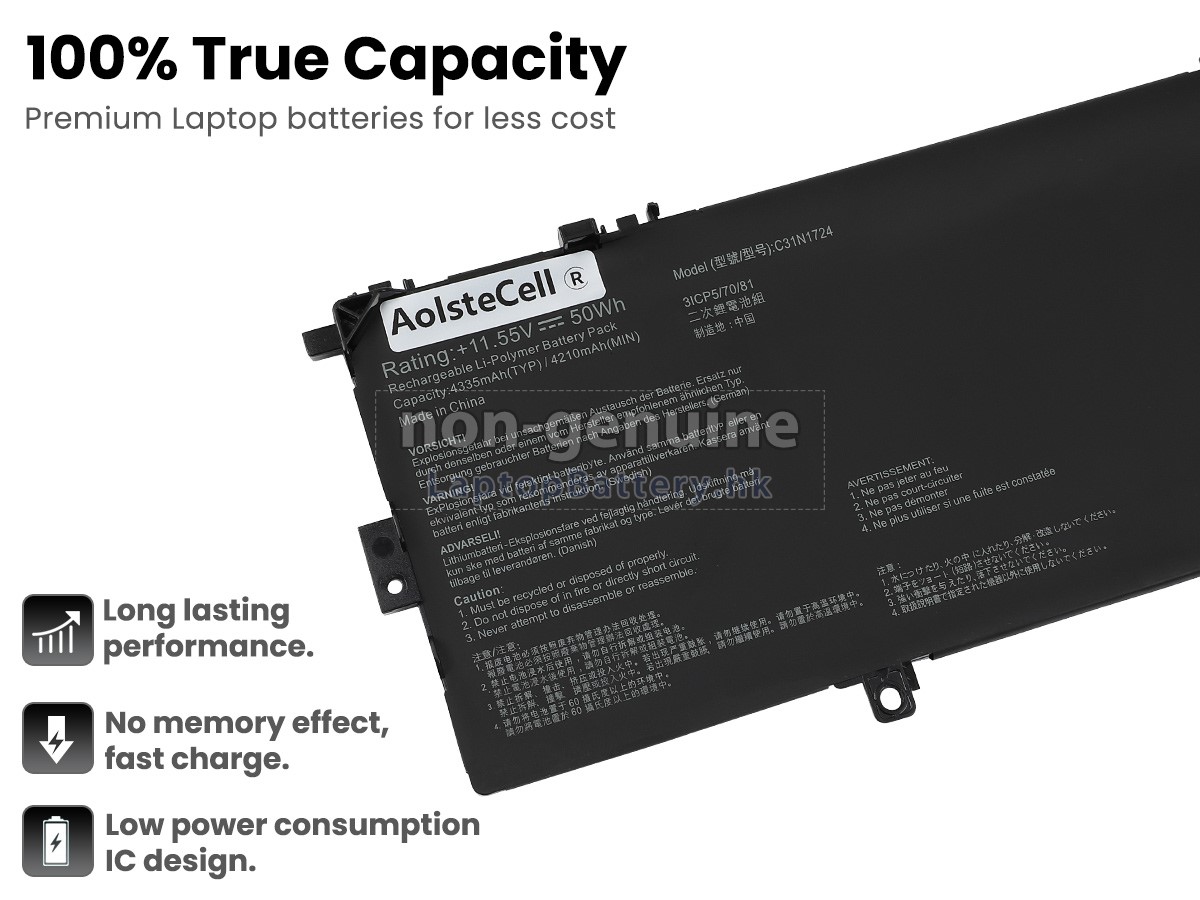 Asus ZenBook 13 UX331UAL-EG033T代用電池