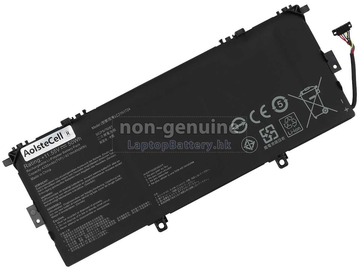Asus ZenBook 13 UX331UAL-EG033T代用電池