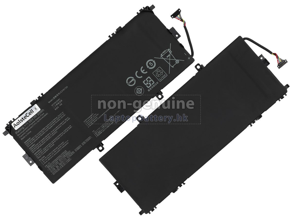 Asus ZenBook 13 UX331UAL-EG033T代用電池